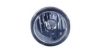 IPARLUX 13308601 Fog Light